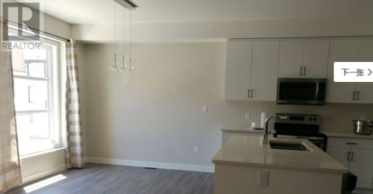 924 Georgetown Drive, London, ON, N6H 5J9 - 3