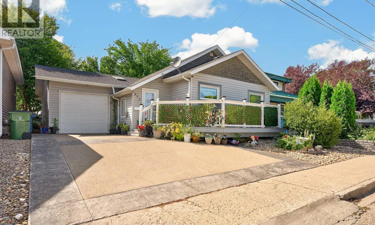 892 Elgin Avenue