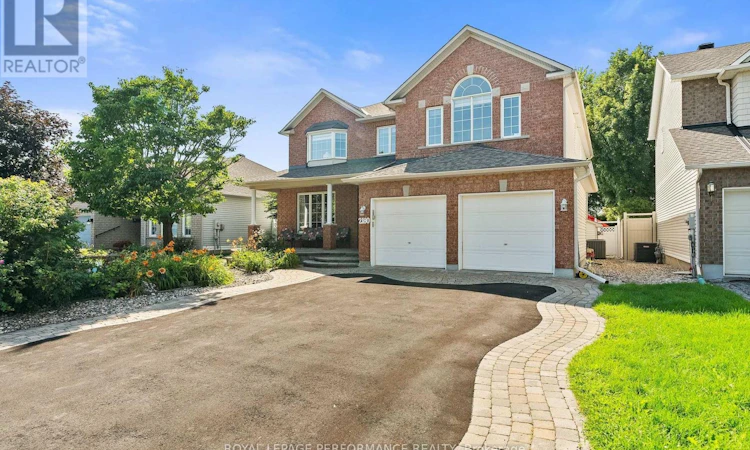 2180 Brianna Way