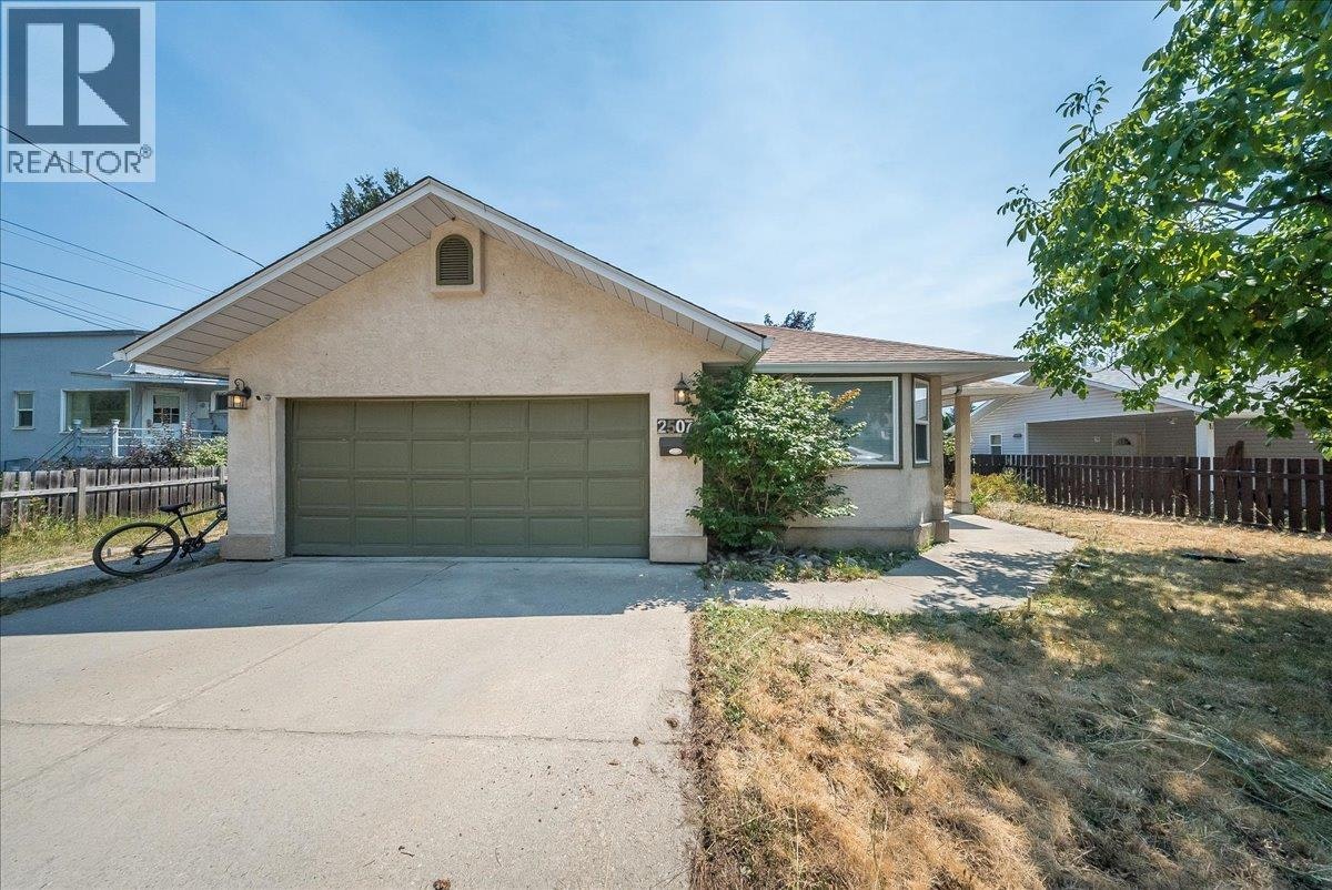 2507 Columbia Avenue - 3