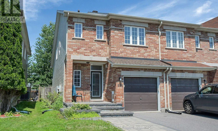505 Salzburg Drive
