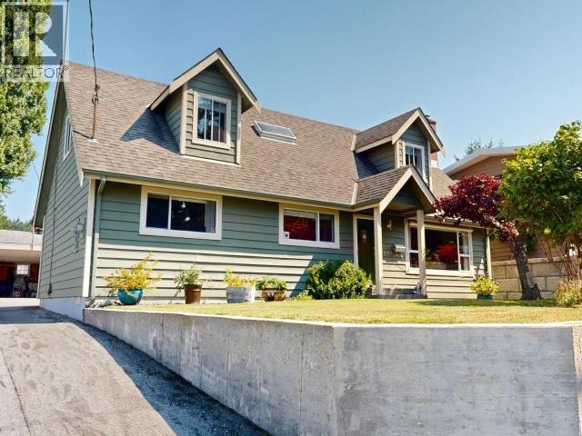 7081 Tofino Street, Powell River, BC