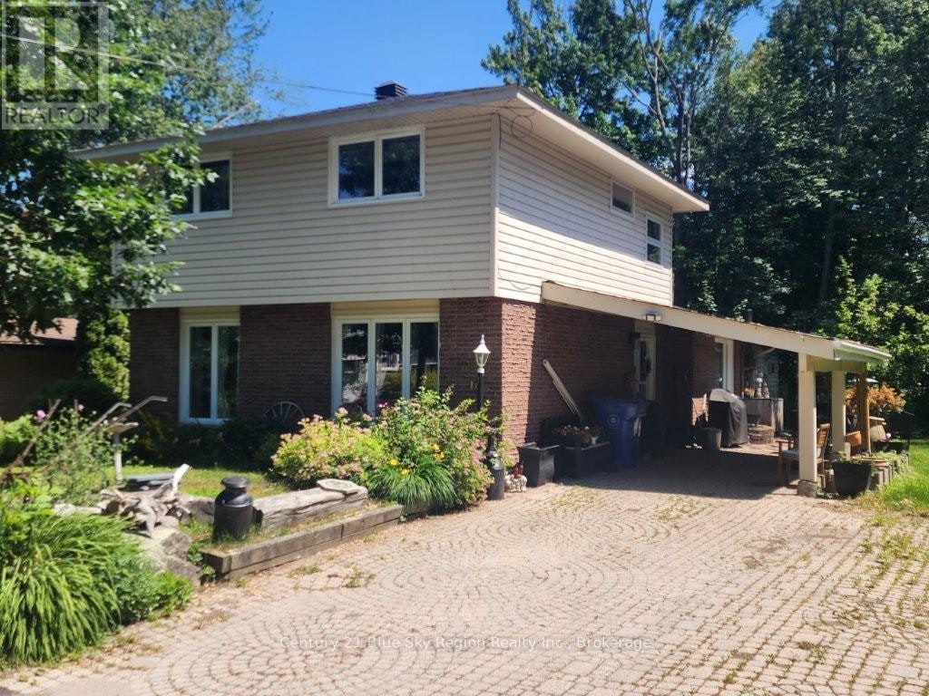 14 Birch Street, North Bay, ON, P1A 1R8
