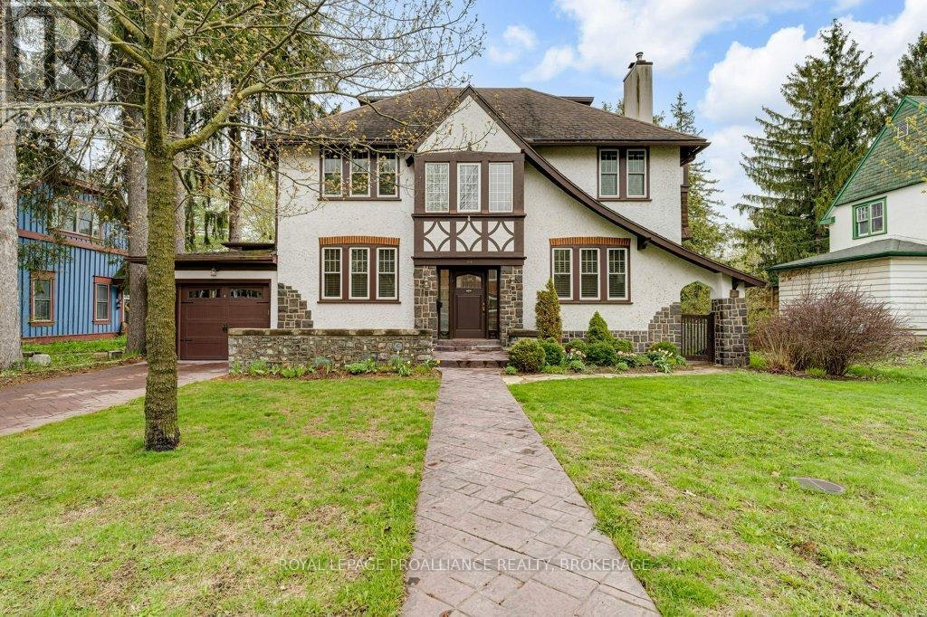 163 Pine Street, Gananoque, ON, K7G 1C6