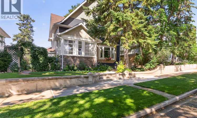 1046 Clifton Avenue