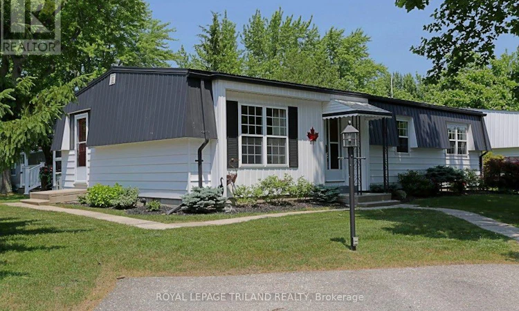 314 Wyldwood Lane