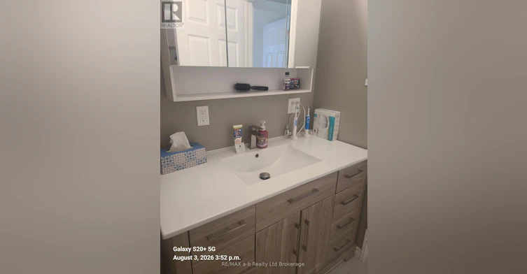 75 South Street, Woodstock, ON, N4S 3L3 - 10