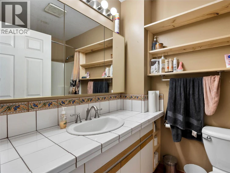 219 Strom Road, Kamloops, BC, V2C 4M1 - 23