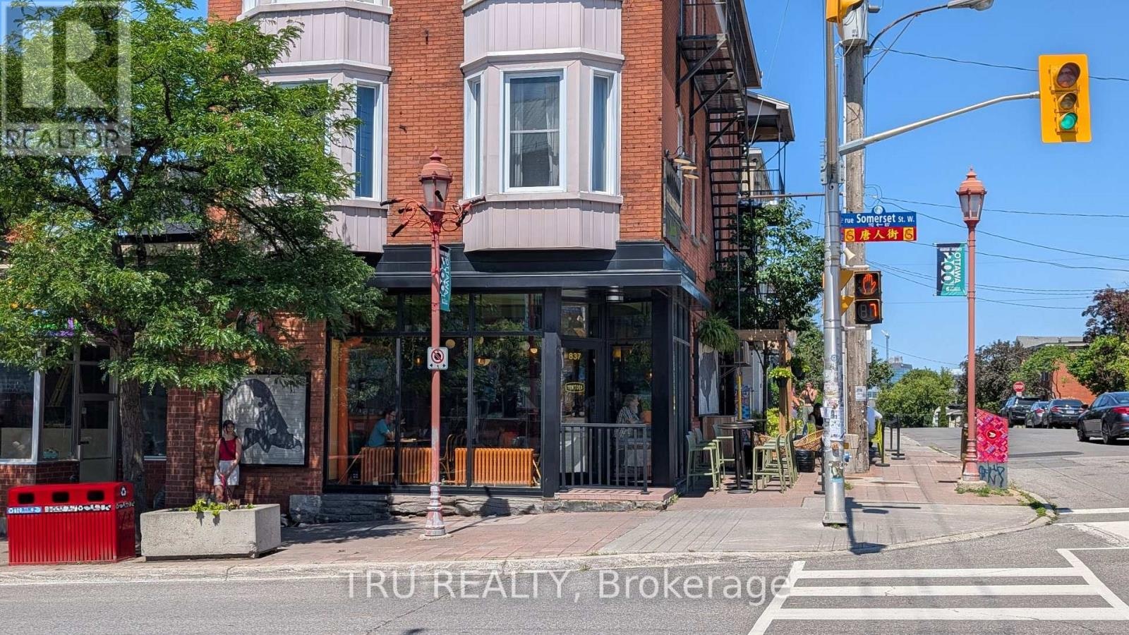 2-130 Rochester Street, Ottawa, ON, K1R 0A3 - 15
