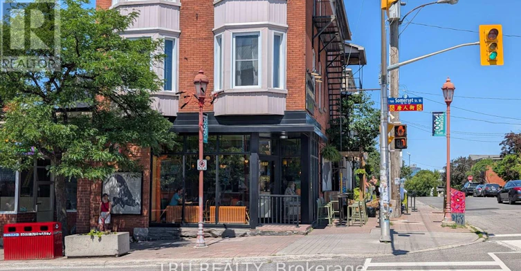 2-130 Rochester Street, Ottawa, ON, K1R 0A3 - 15