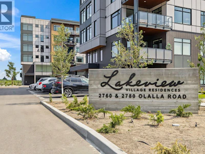 201-2780 Olalla Road - 4