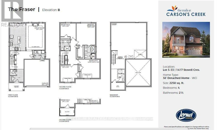 1417 Stovell Crescent