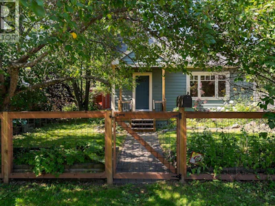 245 Alward Street - 2