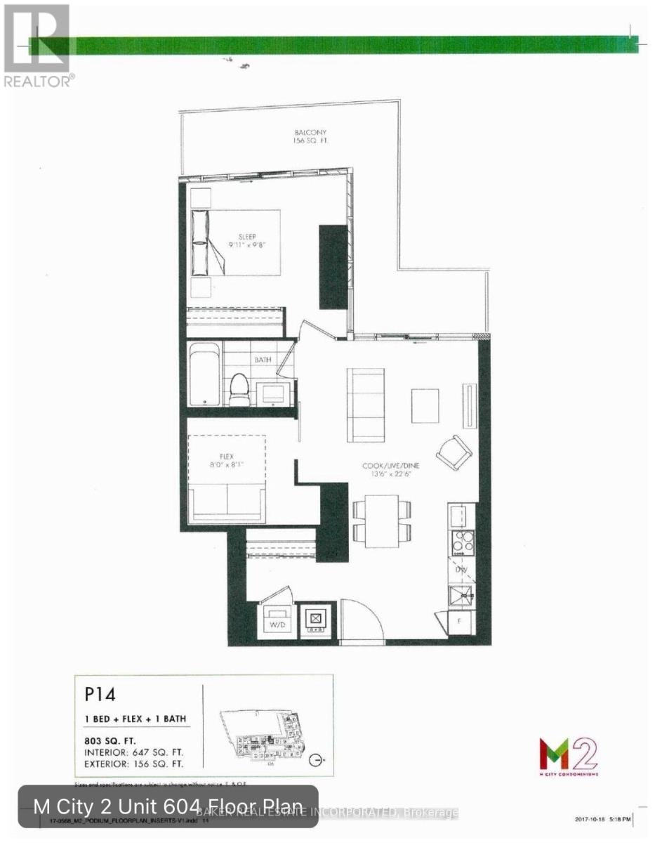 604-3883 Quartz Road, Mississauga, ON, L5B 0M4 - 2