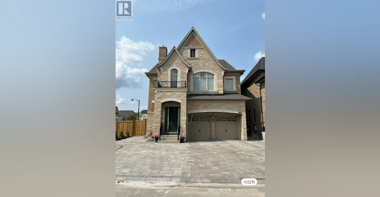 MASTER BEDROOM-158 Hurst Avenue, Vaughan, ON, L6A 4Y6
