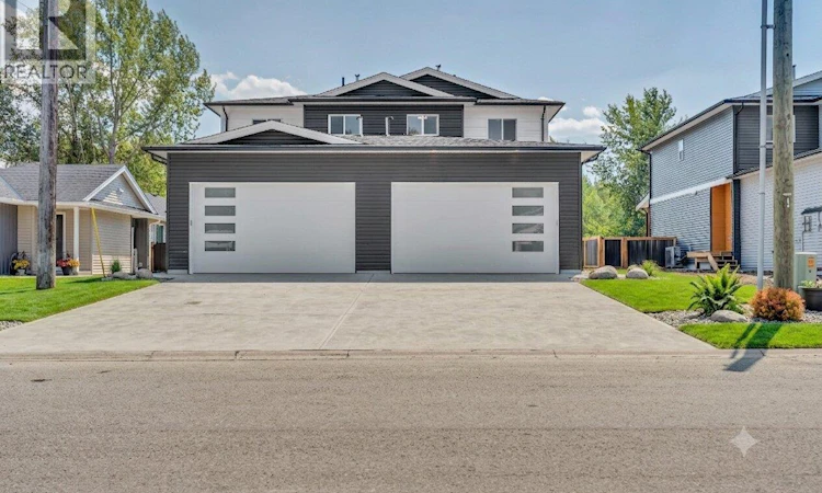 520 Similkameen Avenue