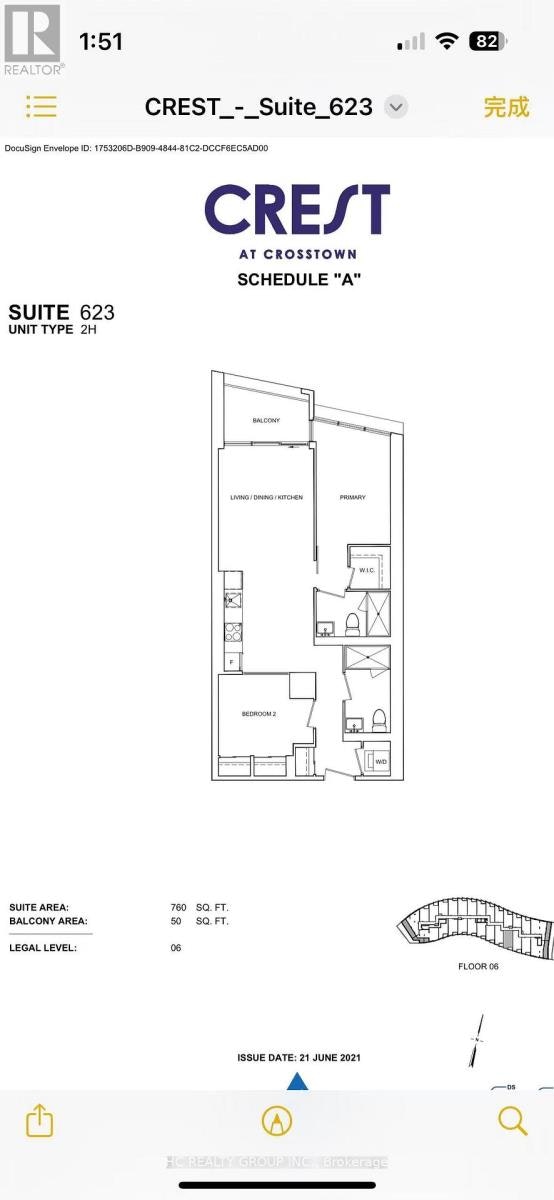 623-1 Kyle Lowry Road, Toronto, ON, M3C 0S6 - 14