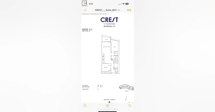 623-1 Kyle Lowry Road, Toronto, ON, M3C 0S6 - 14