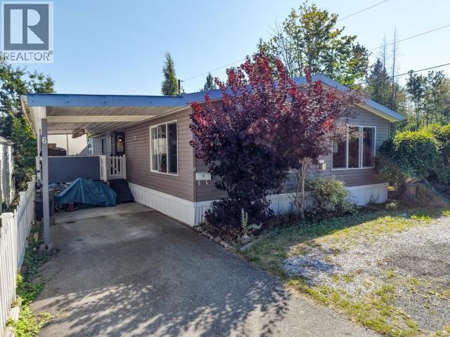 6-7520 Nootka Street, Powell River, BC, V8A 5S2