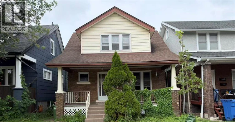 1411 Dougall Avenue, Windsor, ON, N8X 1B7