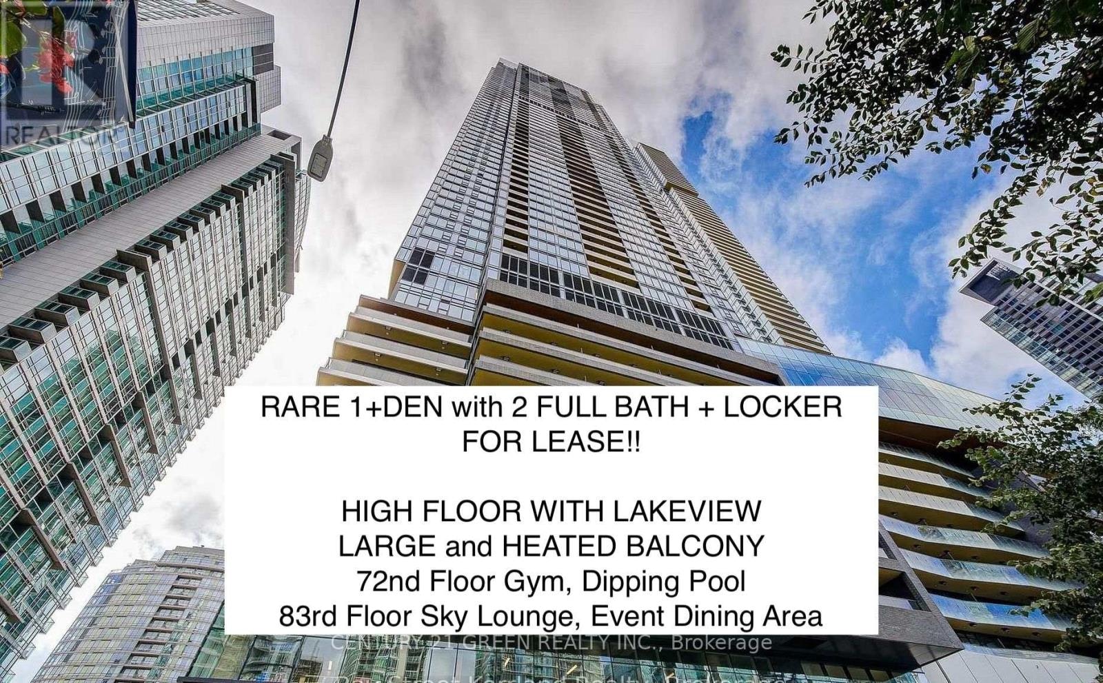 4209-1 Concord Cityplace Way, Toronto, ON, M5V 0T5