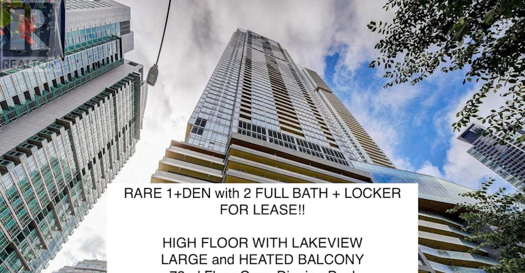 4209-1 Concord Cityplace Way, Toronto, ON, M5V 0T5
