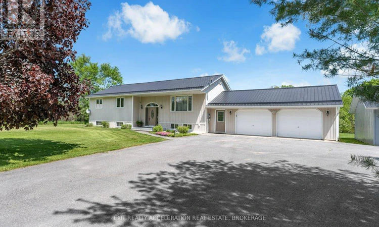 1225 Shibagua Road