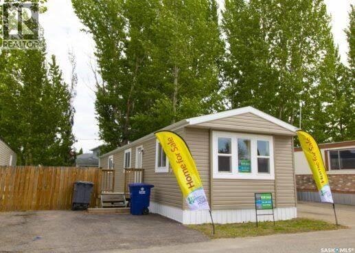 1-219 Grant Street, Saskatoon, SK, S7N 2A5