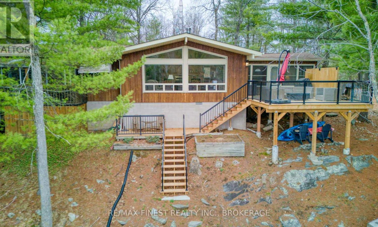 1046 Turner Way