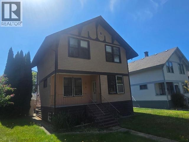 6324 Cedar Street, Powell River, BC, V8A 4M1