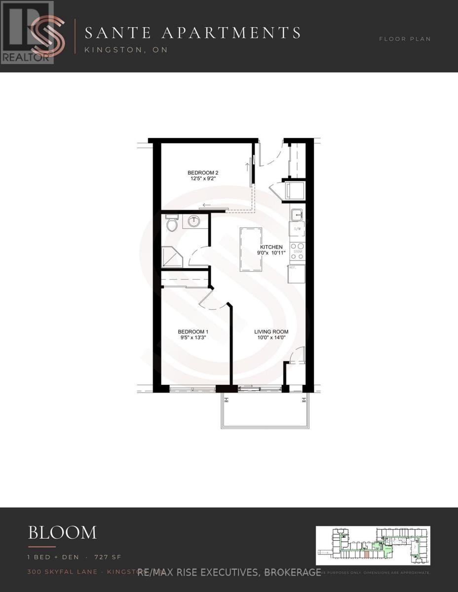 204-300 Skyfal Lane, Kingston, ON, K7M 0L3 - 16