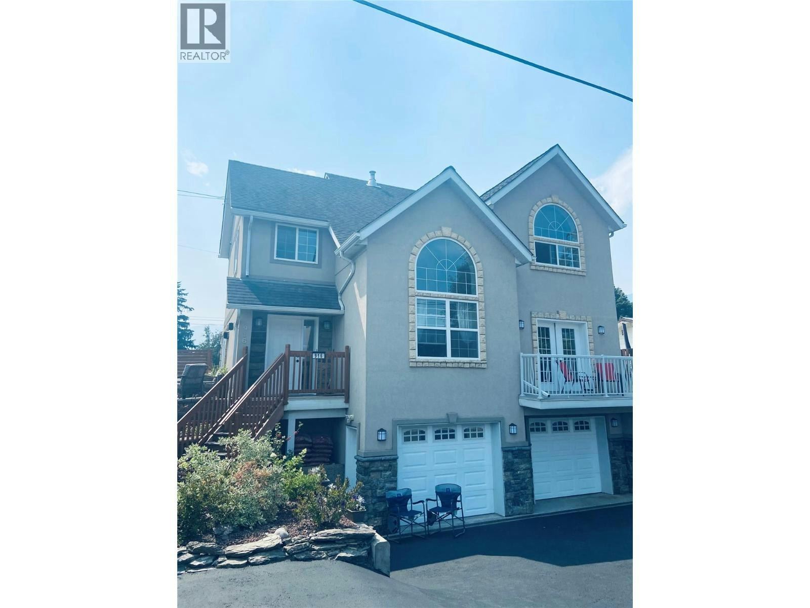 916 S 13 Street, Golden, BC, V0A 1H0