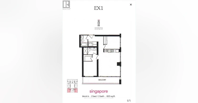 1504-4015 The Exchange Road, Mississauga, ON, L5B 0N9 - 3