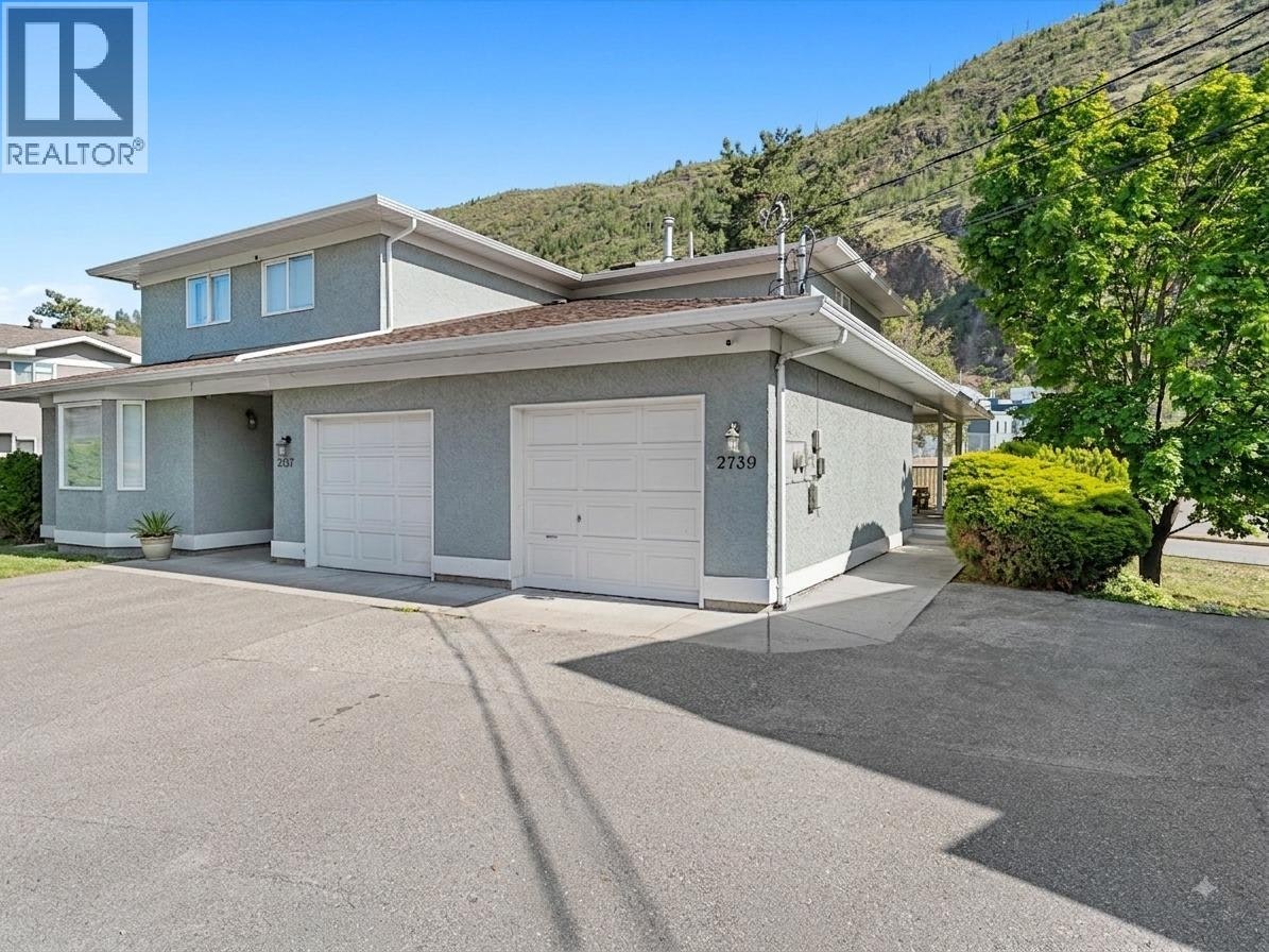 2739 Riffington Place, West Kelowna, BC, V1Z 3L1