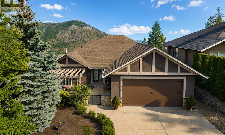 1969 Cornerstone Drive