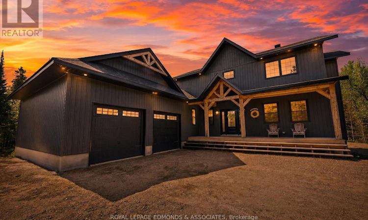 300 Forest Park Road