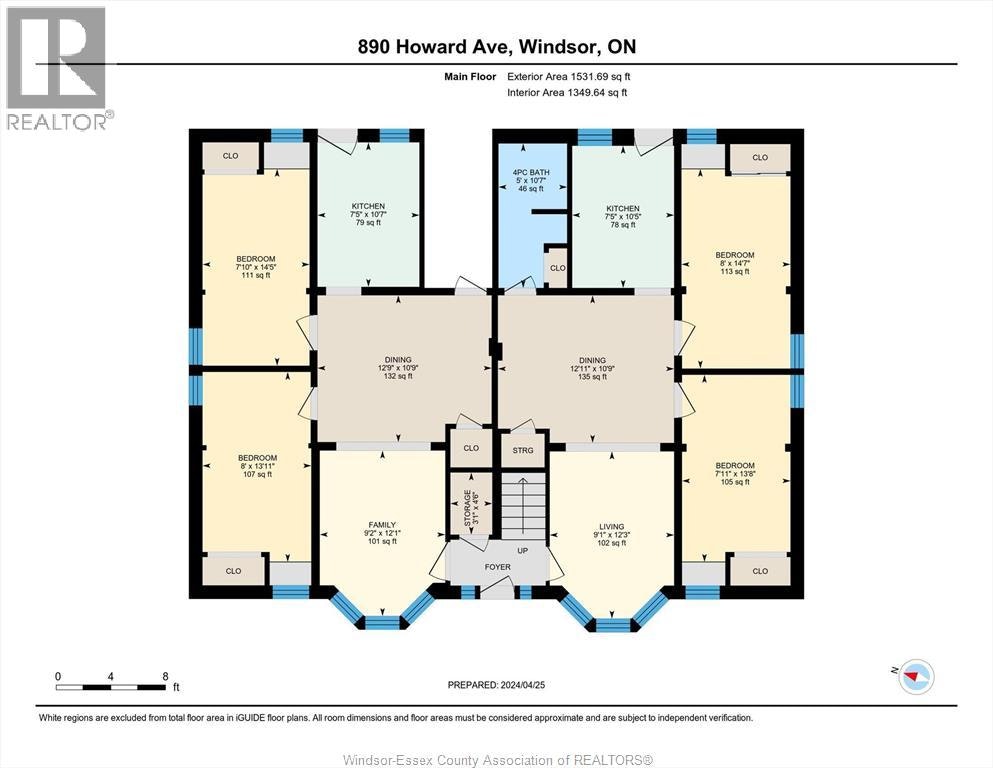 890 Howard Avenue, Windsor, ON, N9A 1S2 - 46