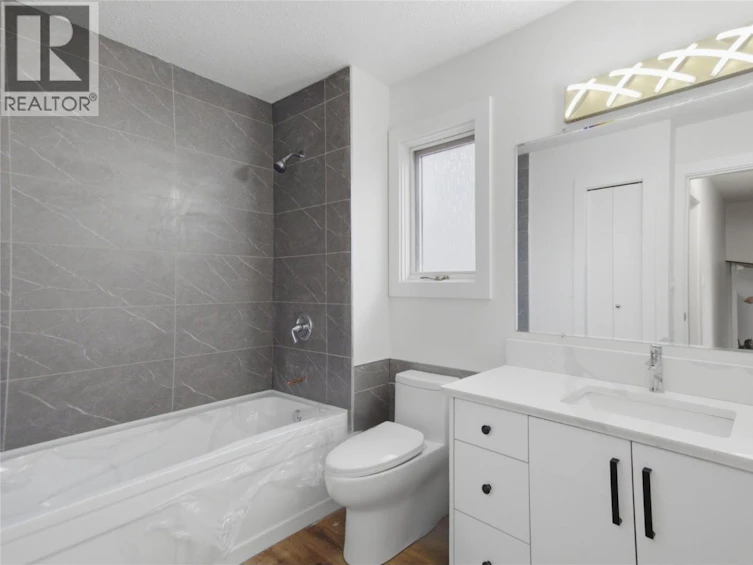 2012 Sifton Avenue, Kamloops, BC, V1S 1A9 - 32
