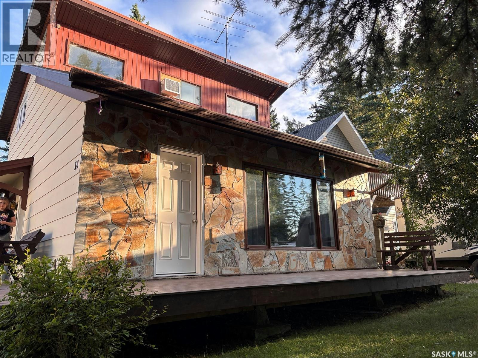14 Lakeshore Drive, Candle Lake, SK, S0J 3E0