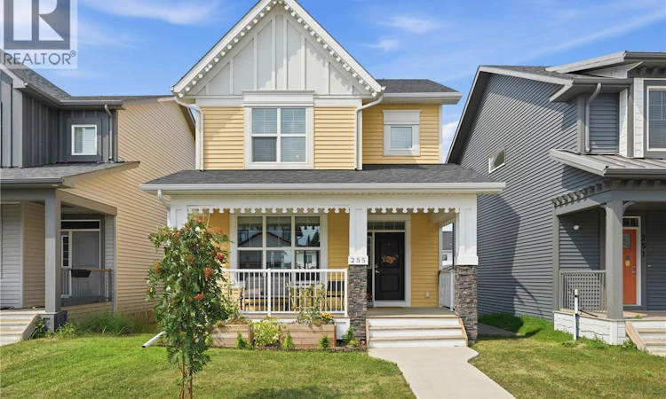 255 Newton Link
