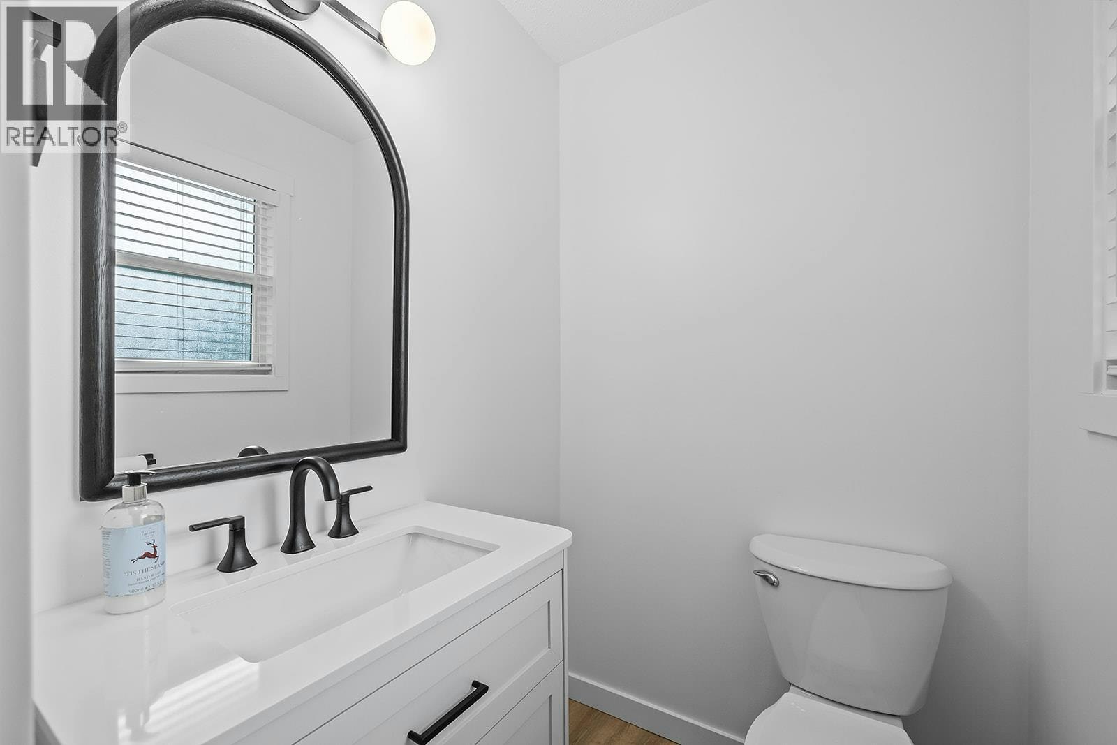 748 N Hollywood Road, Kelowna, BC, V1X 5Y7 - 19
