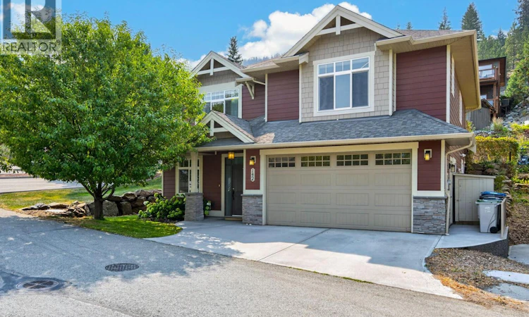142-1939 Coldwater Drive
