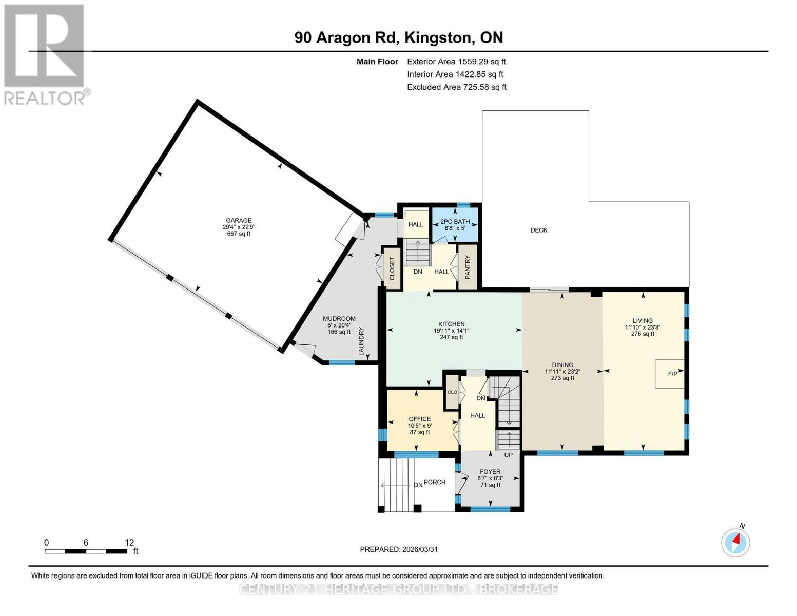90 Aragon Road, Kingston, ON, K0H 1S0 - 48