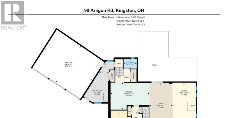 90 Aragon Road, Kingston, ON, K0H 1S0 - 48