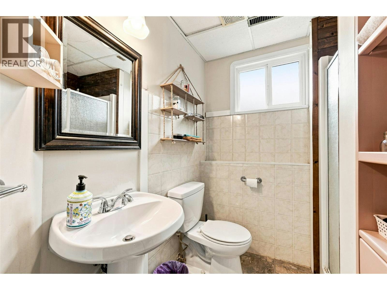 420 Hillaby Avenue, Kelowna, BC, V1X 6G2 - 37