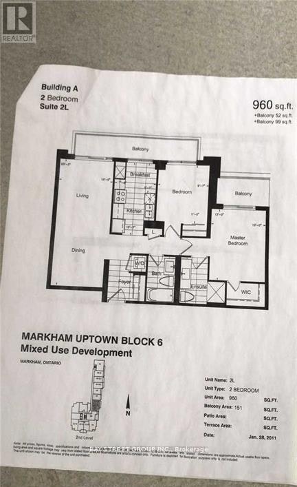 217-8200 Birchmount Road, Markham, ON, L3R 9W1 - 12