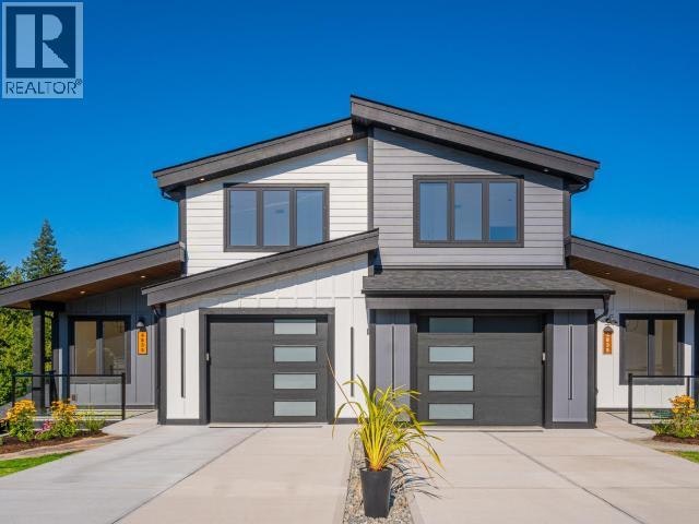 4839 Lesley Crescent, Powell River, BC, V8A 5P6