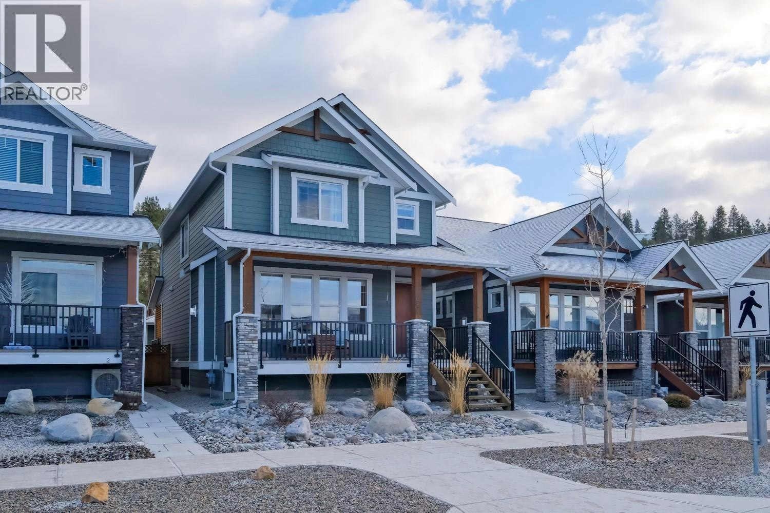 926 Holden Road, Penticton, BC, V2A 9G6