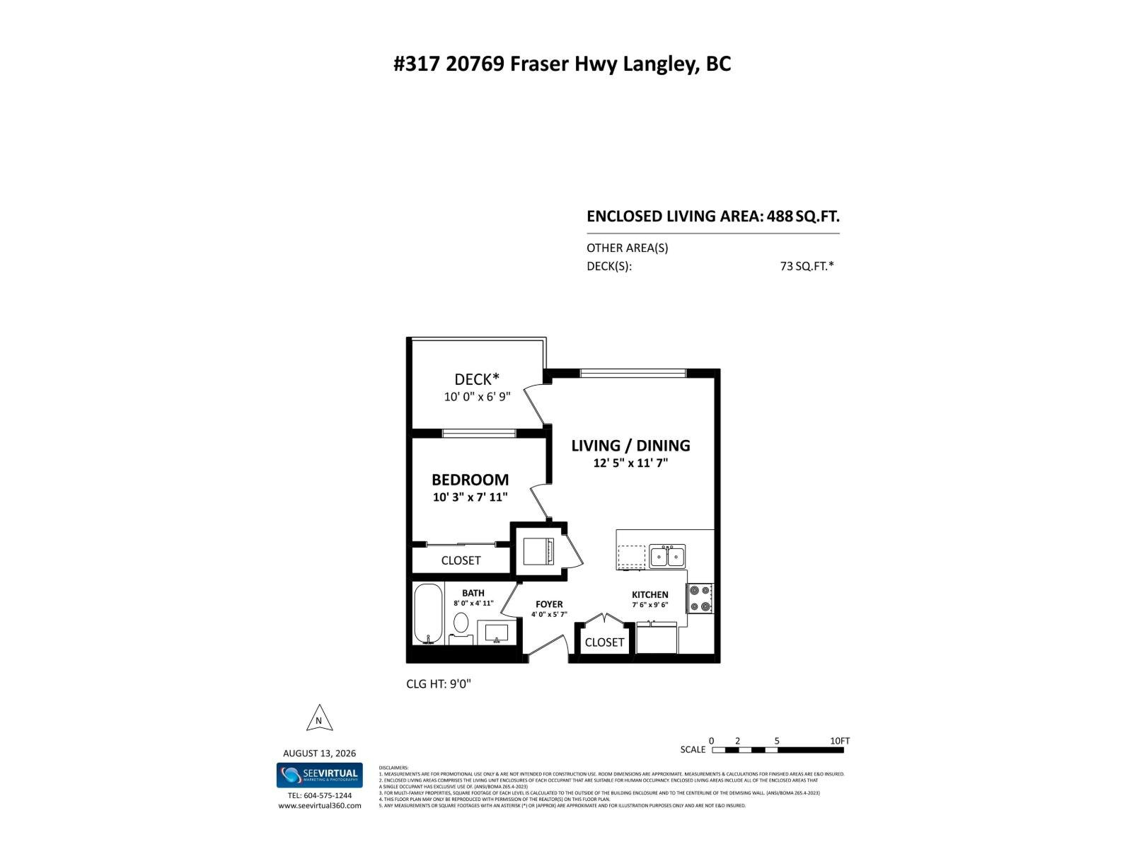 317-20769 Fraser Highway, Langley, BC, V3A 4G4 - 25