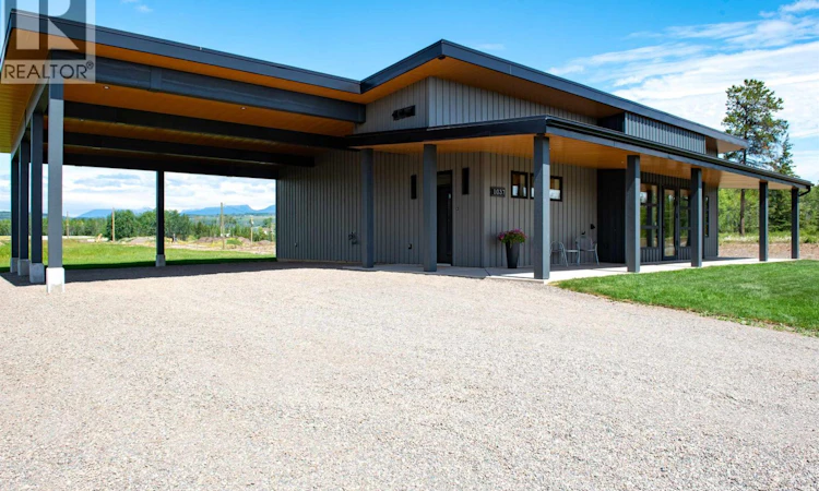 1037 Bulkley Court